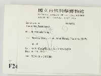 登錄號:F0024521藏品圖，第2張