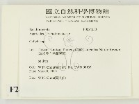 登錄號:F0024550藏品圖，第2張