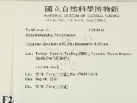 登錄號:F0024553藏品圖，第2張