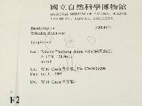 登錄號:F0024575藏品圖，第2張