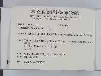 登錄號:F0024605藏品圖，第2張