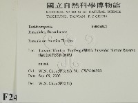 登錄號:F0024622藏品圖，第2張