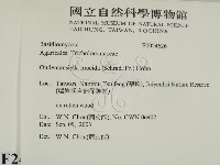 登錄號:F0024626藏品圖，第2張