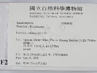 登錄號:F0024632藏品圖，第2張