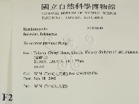 登錄號:F0024648藏品圖，第2張