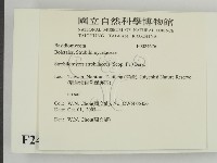 登錄號:F0024676藏品圖，第2張