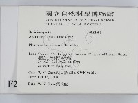 登錄號:F0024682藏品圖，第2張