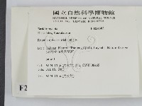 登錄號:F0024683藏品圖，第2張