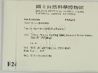登錄號:F0024686藏品圖，第2張