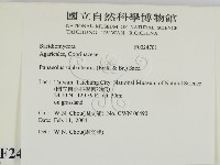 登錄號:F0024701藏品圖，第2張