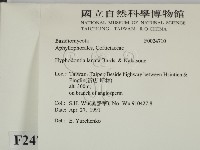 登錄號:F0024710藏品圖，第2張