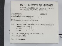 登錄號:F0024711藏品圖，第2張