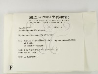 登錄號:F0024714藏品圖，第2張