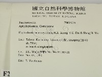 登錄號:F0024716藏品圖，第2張