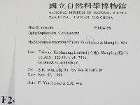 登錄號:F0024758藏品圖，第2張