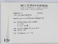 登錄號:F0024766藏品圖，第2張
