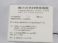 登錄號:F0024768藏品圖，第2張