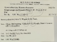 登錄號:F0024784藏品圖，第2張