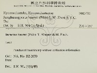 登錄號:F0024786藏品圖，第2張
