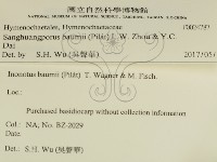 登錄號:F0024787藏品圖，第2張