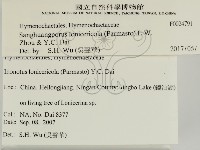 登錄號:F0024791藏品圖，第2張