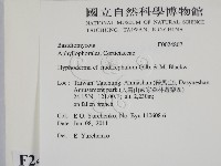 登錄號:F0024807藏品圖，第2張