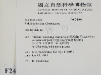 登錄號:F0024808藏品圖，第2張
