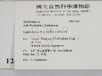 登錄號:F0024827藏品圖，第2張