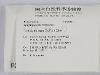 登錄號:F0024833藏品圖，第2張