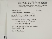 登錄號:F0024841藏品圖，第2張