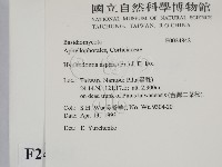 登錄號:F0024842藏品圖，第2張
