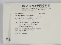 登錄號:F0024844藏品圖，第2張