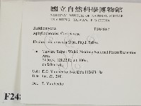 登錄號:F0024867藏品圖，第2張