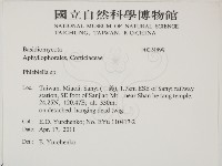 登錄號:F0024899藏品圖，第2張