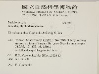 登錄號:F0024941藏品圖，第2張