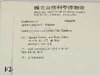 登錄號:F0024950藏品圖，第2張