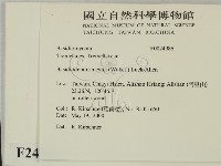 登錄號:F0024986藏品圖，第2張