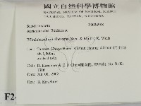 登錄號:F0024988藏品圖，第2張