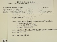 登錄號:F0024992藏品圖，第2張