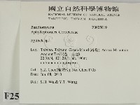 登錄號:F0025019藏品圖，第2張