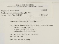 登錄號:F0025022藏品圖，第2張