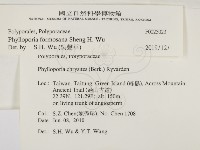 登錄號:F0025023藏品圖，第2張