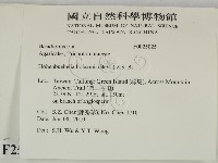 登錄號:F0025025藏品圖，第2張