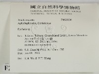 登錄號:F0025030藏品圖，第2張