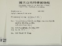 登錄號:F0025032藏品圖，第2張
