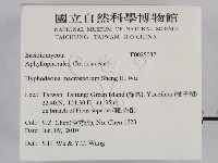 登錄號:F0025037藏品圖，第2張