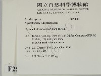 登錄號:F0025048藏品圖，第2張