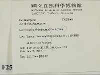 登錄號:F0025063藏品圖，第2張