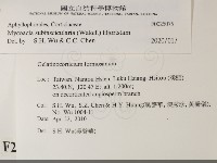 登錄號:F0025075藏品圖，第2張