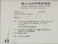 登錄號:F0025083藏品圖，第2張